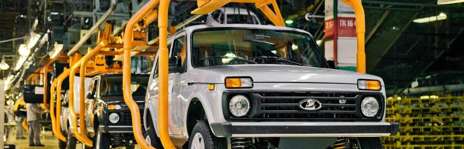 АВТОВАЗ